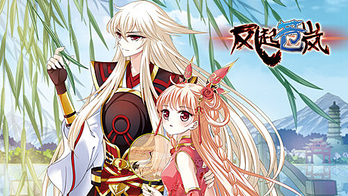 青山一道，同担风雨，51动漫捐资百万助力抗疫